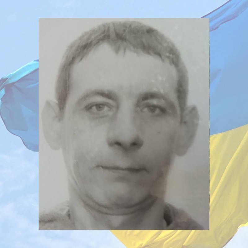Сергій Плешаков